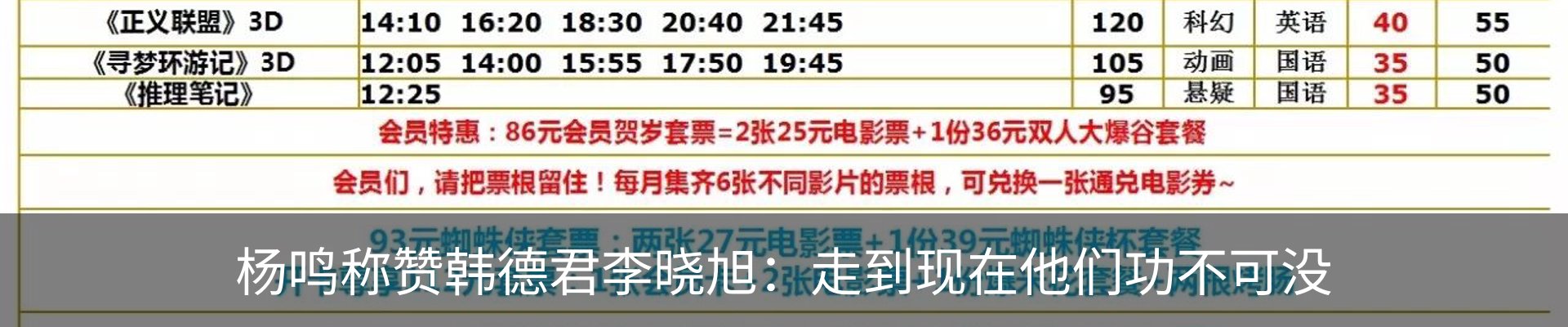新闻动态